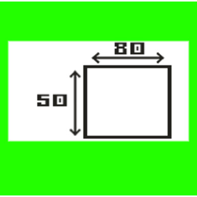 Брусок 50*80(Выбрать длину), изображение 1