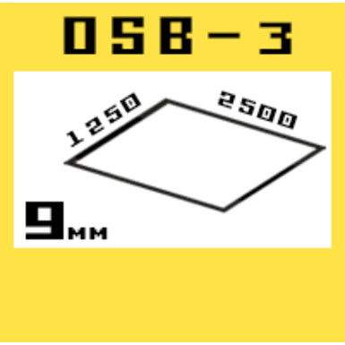 OSB-3 Кроношпан 9мм