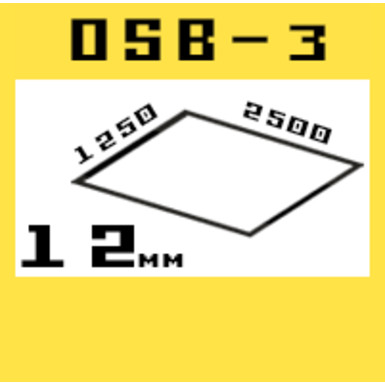 OSB-3 Кроношпан 12мм