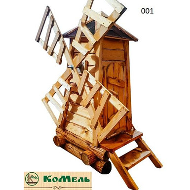 Мельница декоративная деревянная, изображение 1