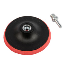 Тарелка опорная с липучкой 125мм для дрели и УШМ мягкая