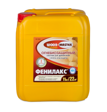 Состав огнебиозащитный WOODMASTER 