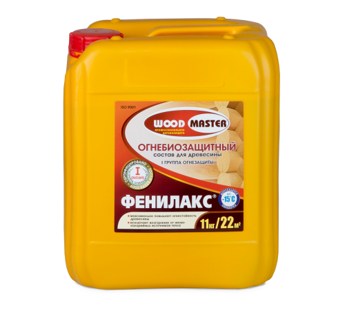 Состав огнебиозащитный WOODMASTER 