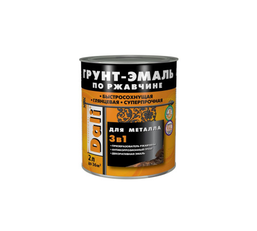 Грунт-эмаль Dali 3 в 1 по ржавчине 