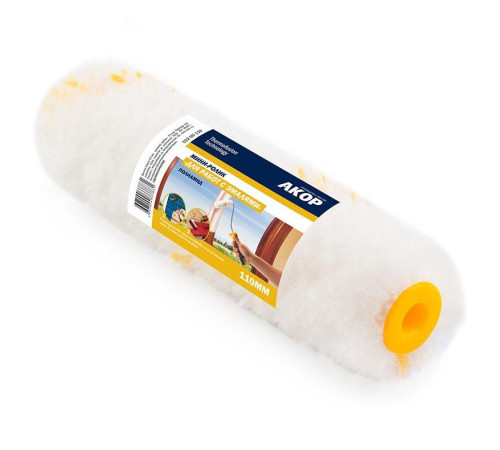 Мини-Валик 110мм