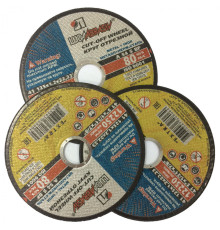 Круг Отрезной по металлу 125*1.6мм