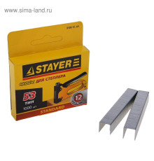 Скобы для мебельного степлера 12мм тип 53