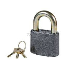 Замок навесной №2