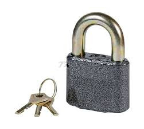 Замок навесной №2