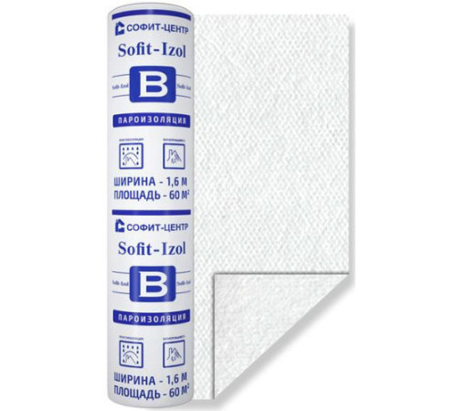 Пленка Sofit izol B (70м2) пароизоляция. 1,6м