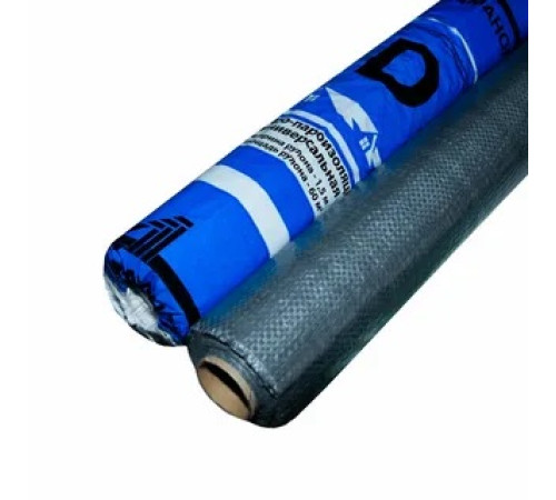 Пленка Ардманол D (гидро-пароизоляция универсальная)1,5м/60м2